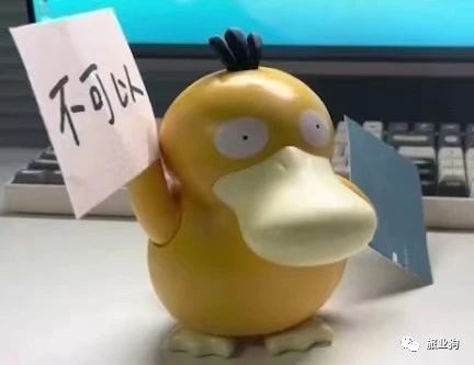 微信图片_20230419213428 微信图片_20230419213428