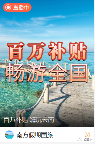 微信图片_20230419213520 微信图片_20230419213520