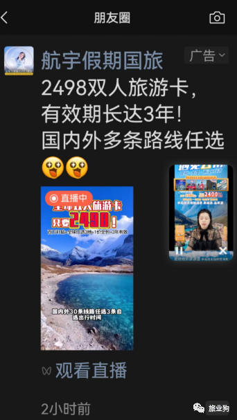 微信图片_20230419213509 微信图片_20230419213509