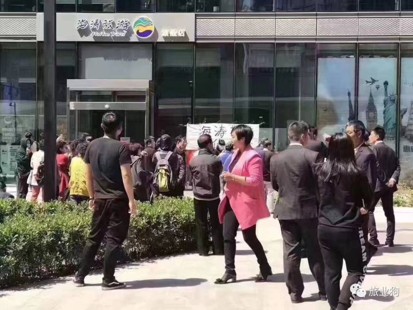 微信图片_20230419213336 微信图片_20230419213336
