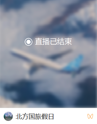 微信图片_20230419213603 微信图片_20230419213603
