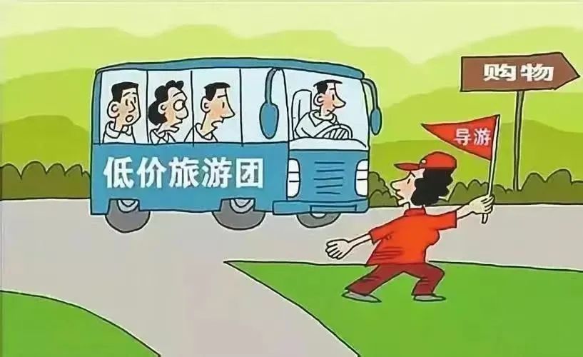 微信图片_20230419213212 微信图片_20230419213212