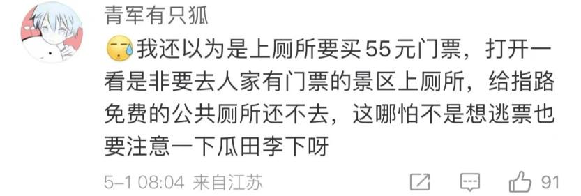 微信图片_20230502185147 微信图片_20230502185147