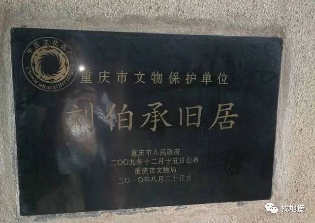 微信图片_20230519211304 微信图片_20230519211304