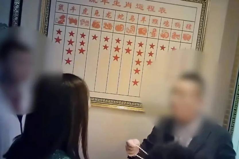 微信图片_20230522100205 微信图片_20230522100205