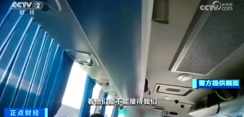 640 640