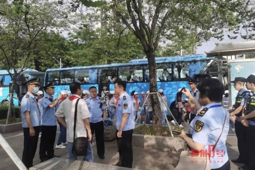微信图片_20230609160423