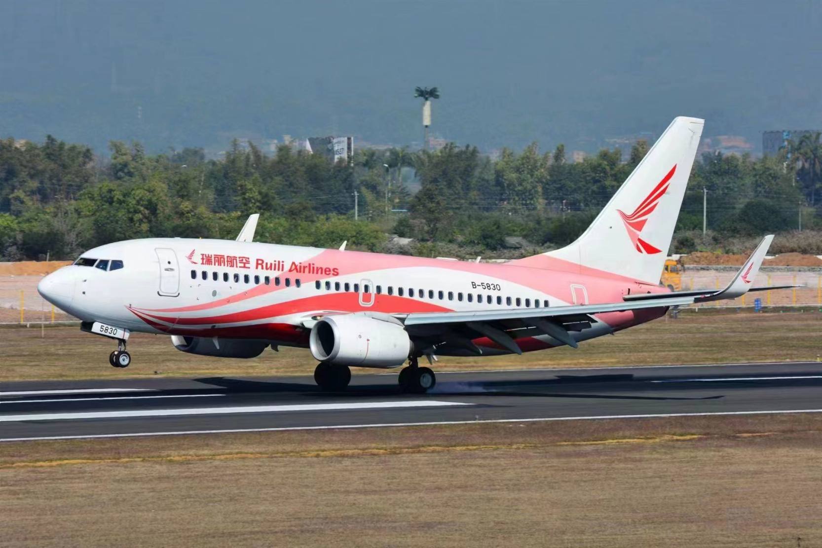 2CBDE5D862214A24EFDC09681A8B61638D055229_size269_w1920_h1280 2CBDE5D862214A24EFDC09681A8B61638D055229_size269_w1920_h1280